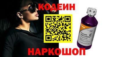 MDMA Славянск-на-Кубани