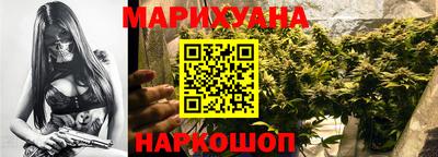 первитин Сланцы