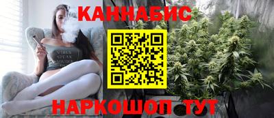 первитин Сланцы