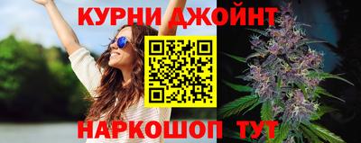 первитин Сланцы
