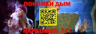 первитин Сланцы