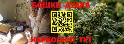 первитин Сланцы