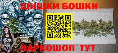 MDMA Славянск-на-Кубани
