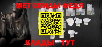 кокаин премиум Славгород